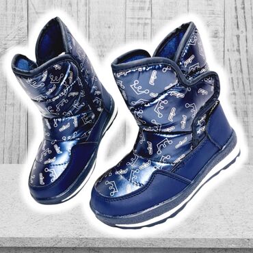 Gumene čizme: CENA 1800 DIN Sifra D114 Dostupni brojevi: 28, 29, 30, 31, 33, 34 na lalafo.rs — 9 Gumene čizme: CENA 1800 DIN Sifra D114 Dostupni brojevi: 28, 29, 30, 31, 33, 34 — 9