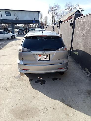 тойота калдина 2004: Toyota Caldina: 2005 г., Автомат, Бензин, Универсал — 4