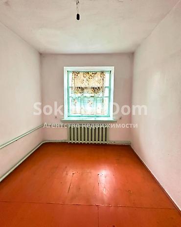 Продажа коттеджей и домов: 🏠Продается дом в с. Садовое 🟡 Комнаты: 5 🟡 Участок: 20 соток 🟡 — 9