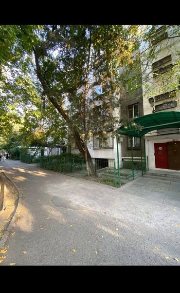 Продажа квартир: 3 комнаты, 67 м², 105 серия, 4 этаж, Косметический ремонт