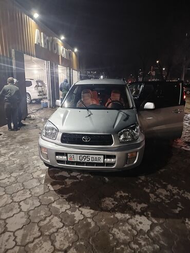 портер нарешка: Toyota RAV4: 2003 г., 1.8 л, Механика, Бензин, Внедорожник