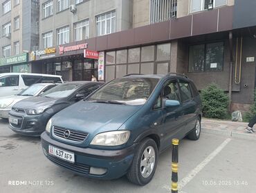 опель зафира а: Opel Zafira: 2001 г., 2.2 л, Автомат, Бензин, Минивэн