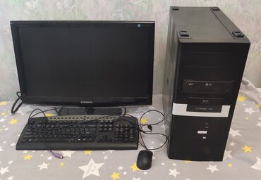 1 ядерный компьютер: Компьютер, ядролор - 2, ОЭТ 8 ГБ, Татаал эмес тапшырмалар үчүн, Колдонулган, Intel Pentium, HDD + SSD