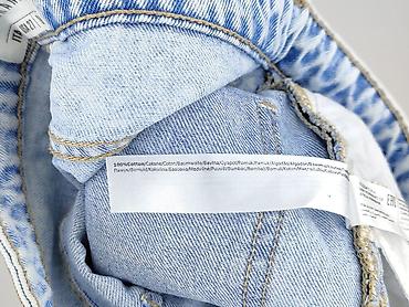biale spodenki pull and bear: Terranova, Szorty damskie, rozmiar S — 5