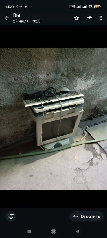 мощные пк: Компьютер, Для несложных задач