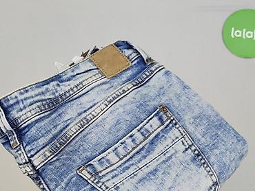 jeans short: Denim Collection, Szorty damskie, rozmiar S — 7