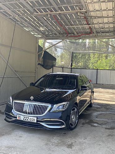 на s класс: Mercedes-Benz S-Class: 2010 г., 5.5 л, Автомат, Бензин, Седан — 9