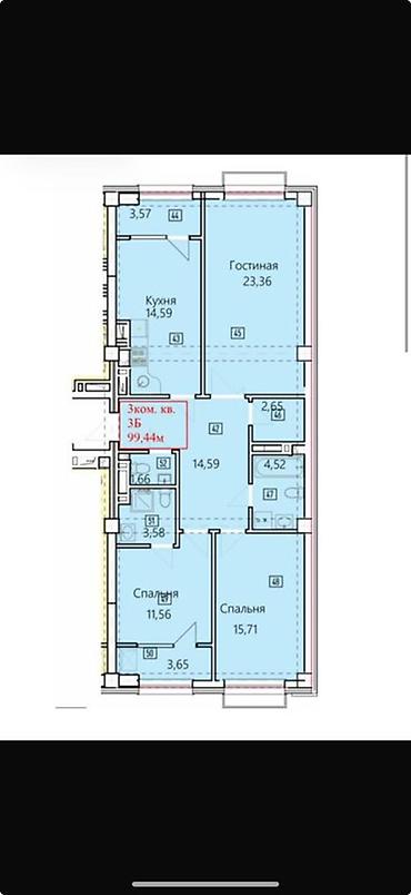 Жк New York 5- блок Эдуард 3х ком Трёхкомнатная квартира 99,44 м²
