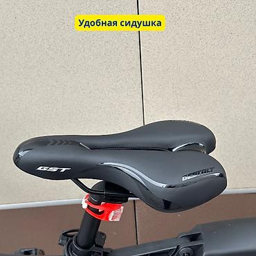 Горные велосипеды: Универсальный велосипед Gestalt Vigo (2025) | 26″ | 1×9 | 14 кг 🧱 — 8