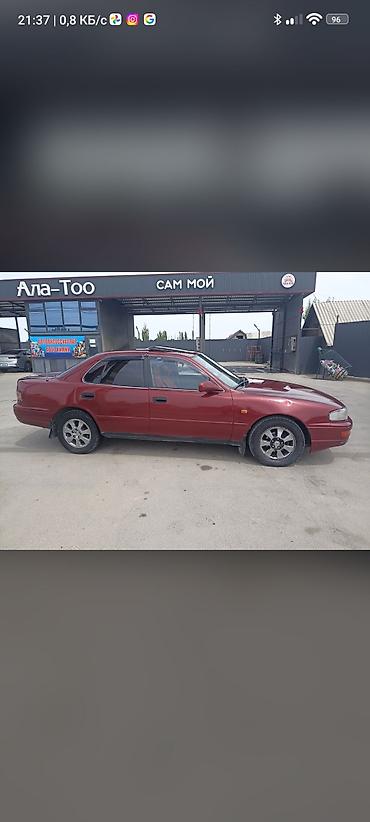 Toyota: Toyota Camry: 1994 г., 2.2 л, Механика, Седан — 4