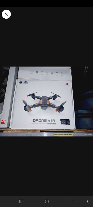 дрон продаж: Квадрокоптер складной 2х камерный, новый даже не проверяли! Всё