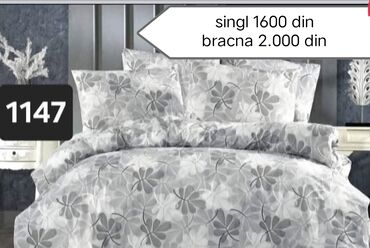 Posteljina: Singl, Pamuk, bоја - Šareno, Domaće — 19