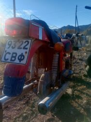 мото мото: Иж юпитер 5