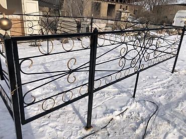 Ритуальные услуги: Ритуальные услуги памятники оградки Памятники Мусульманские — 29