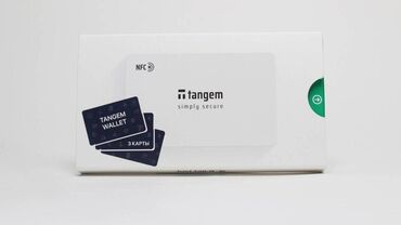 смартфон zte blade s7: Tangem Wallet – аппаратный (холодный) кошелек. Поддерживаются ТОЛЬКО