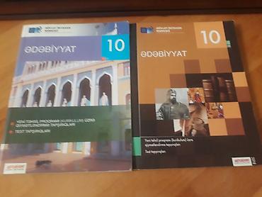 kindle ikinci el: "Edebiyyat" test banki" и другие учебники. Чтобы посмотреть все мои — 3