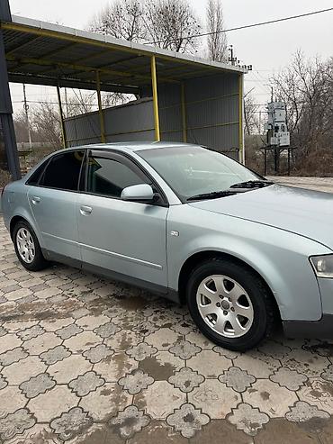 Audi: Audi A4: 2003 г., 2 л, Вариатор, Бензин, Седан — 9