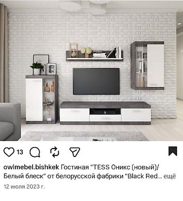 Мебель: Стенка-шкаф, Тип стенки-шкафа: Модульная, Для зала, Б/у, Особенности: С отделением под телевизор — 3