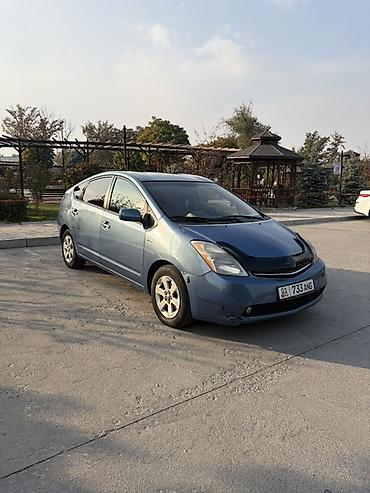sequoia 2010: Toyota Prius: 2006 г., 1.5 л, Вариатор, Гибрид, Хэтчбэк — 2