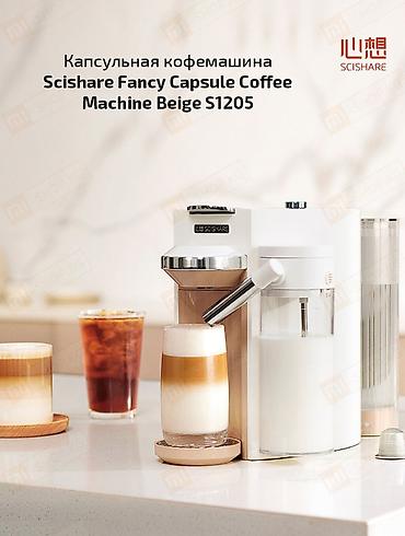 coffee maker: Кофеварка, кофемашина, Новый, Платная доставка, Самовывоз — 2