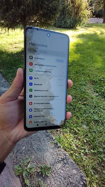 redmi note 5: Redmi 12 128/4 Состояние отличное Есть один минус на экране но не — 3