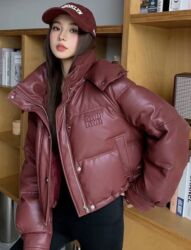 женские зимние куртки бишкек: Пуховик, Тизеден, Бардык өлчөмдөр