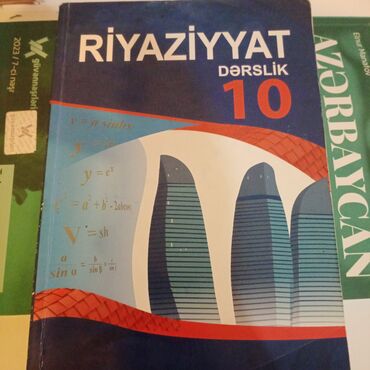 informatika 7 ci sinif derslik pdf: Riyaziyyat 10cu sinif əla vəziyyatdə tək problemi 2018 çi il olmağıdı