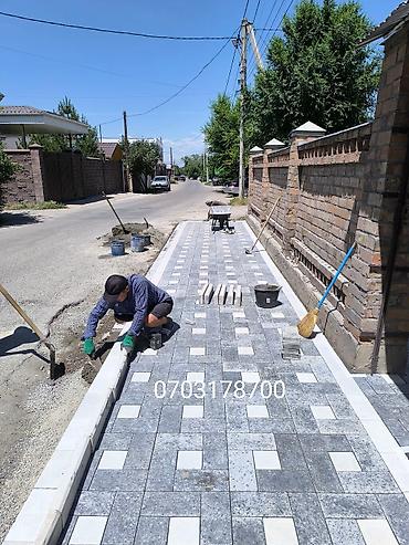 Водоотводные лотки: Брусчатка Бишкек, евро брусчатка, под мраморный, бордюр, лоток — 23