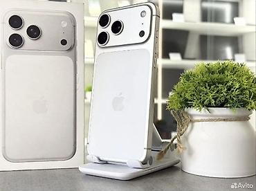 электронная книга английский 10 класс: IPhone 17 Pro Max, Б/у, 256 ГБ, Серебристый, Коробка, 100 % — 1