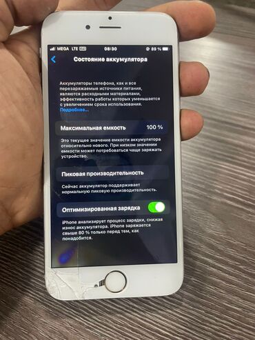 айфон телефондор: IPhone 6s, Колдонулган, 64 ГБ, Ак, Заряддоочу түзүлүш, 100 %