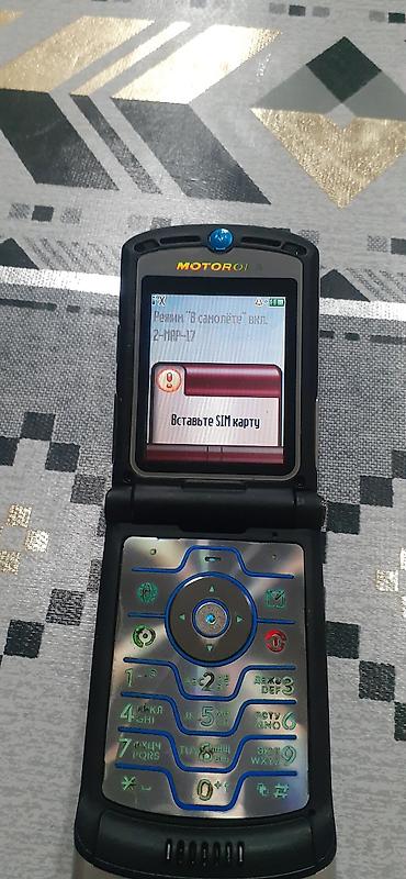 nokia n86 8mp: Motorola 8 GB, rəng - Gümüşü, Düyməli — 4