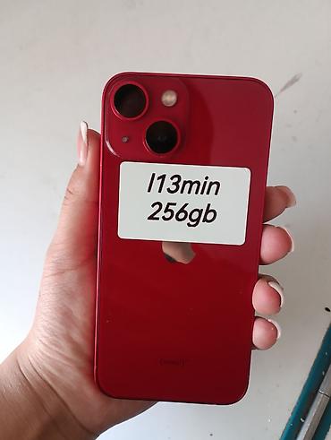 iphon 14 pro max: IPhone 13 mini, Б/у, 256 ГБ, Красный, Чехол, 74 % — 1