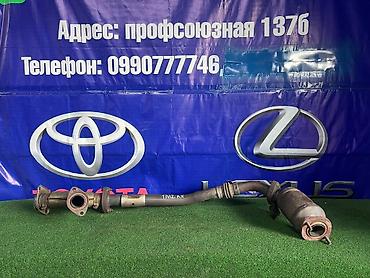 camry 2 4: Глушитель Lexus 2010 г., Б/у, Оригинал, Япония — 1