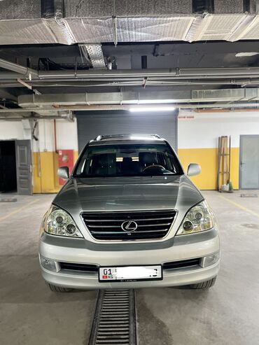 обмен на авто с доплатой: Lexus GX: 2005 г., 4.7 л, Автомат, Бензин, Внедорожник