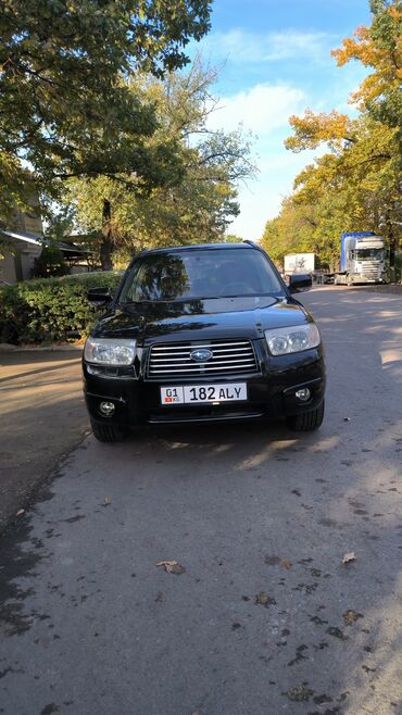 Subaru: Subaru Forester: 2007 г., 2 л, Механика, Бензин, Кроссовер