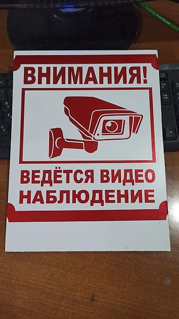 гравии: Широкоформатная печать, Высокоточная печать, Струйная печать, | Визитки, Баннеры, Бейджики — 4