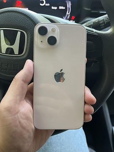 iphone 121: IPhone 13, цвет Starlight (светло‑золотистый/слоновая кость) - Экран — 2