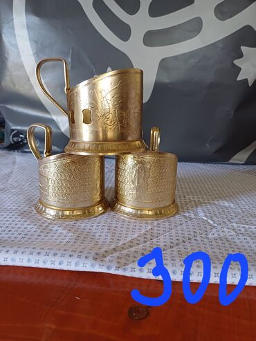 наручные часы ссср: Подстаканники 3шт каждая по 200 сом