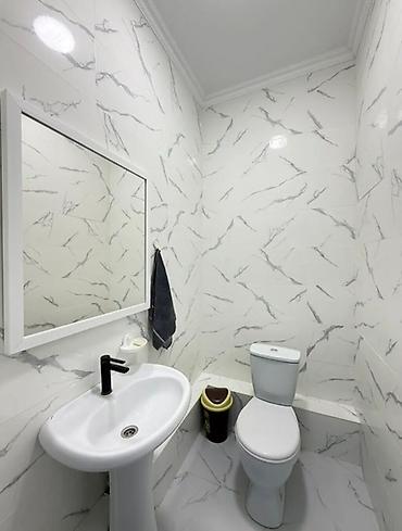 12: 3 комнаты, 81 м², Советская/Скрябина Элитка, 12 этаж, Евроремонт — 3