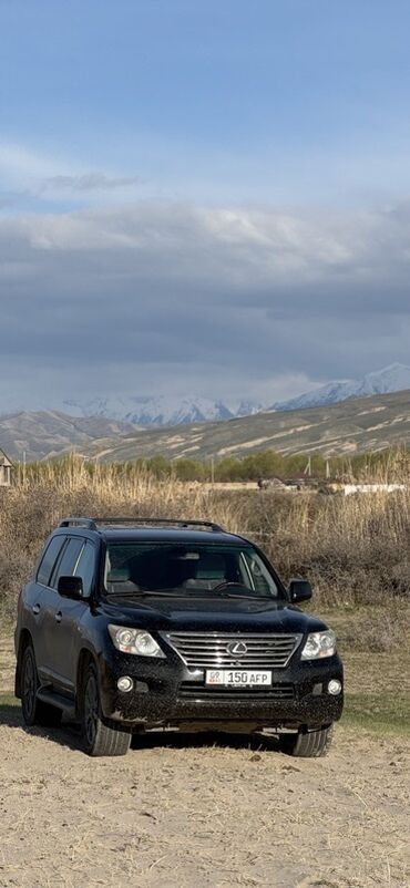 продам внедорожник: Lexus LX: 2008 г., 5.7 л, Автомат, Бензин, Внедорожник