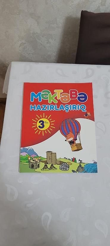 Məktəbəqədər və ibtidai sinif hazırlığı: Məktəbəqədər və ibtidai sinif hazırlığı, Azərbaycan dili — 4