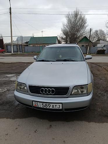 Audi: Audi 100: 1997 г., 2.8 л, Механика, Бензин, Универсал — 5