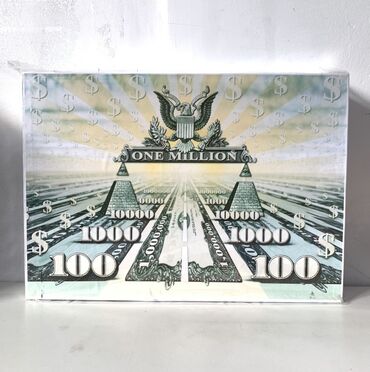 офисный угловой стол: Плакат-копилка «One Million» для накоплений - Визуальный дизайн в