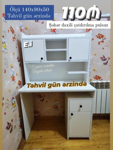 Təmir və tikinti: Oğlan və qız üçün, Yeni, Siyirməli, Yazı masası, Stulsuz
