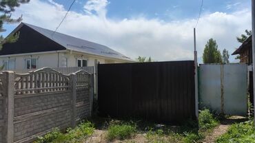 Продажа домов: Дом, 92 м², 4 комнаты, Собственник, Евроремонт — 3