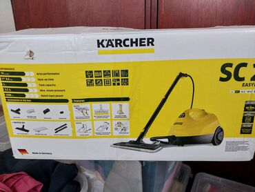 миле бытовая техника: Продам пароочиститель Karcher, новый в упаковке