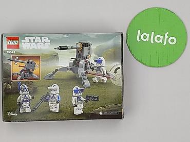toy bricks: Klocki dla Dzieci, stan - Idealny — 2
