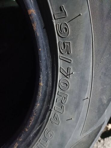 ниско профилные шины р14: Шины 195 / 70 / R 14, Лето, Б/у, Комплект, Легковые, Корея, Kumho