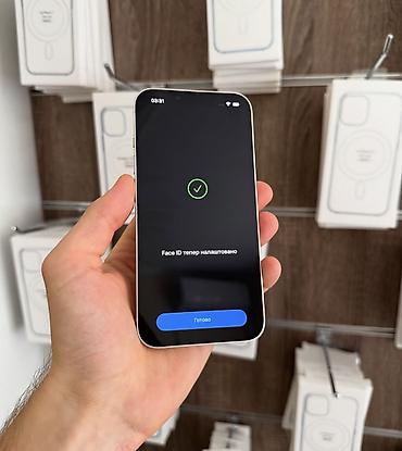 Мобильные телефоны: IPhone 13, 128 ГБ, Белый, С документами, Гарантия, Беспроводная зарядка — 6