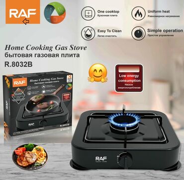 akvafor su filtri: Plitə Raf, Qazlı, Stolüstü, 1 gözlü, Yeni